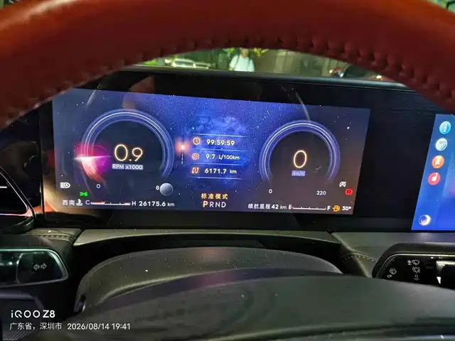 Lincoln Z 2022 Model iEnjoy Premium Edition — фото 4