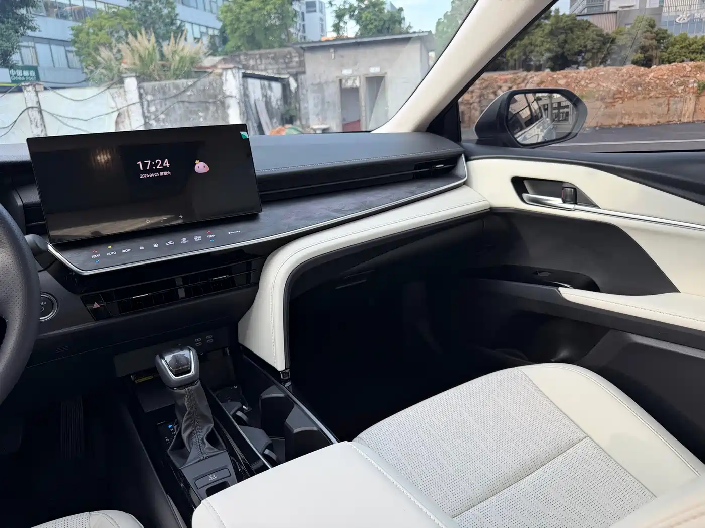 Toyota Camry 2026 Hybrid 2.0HG Premium Edition фото 8