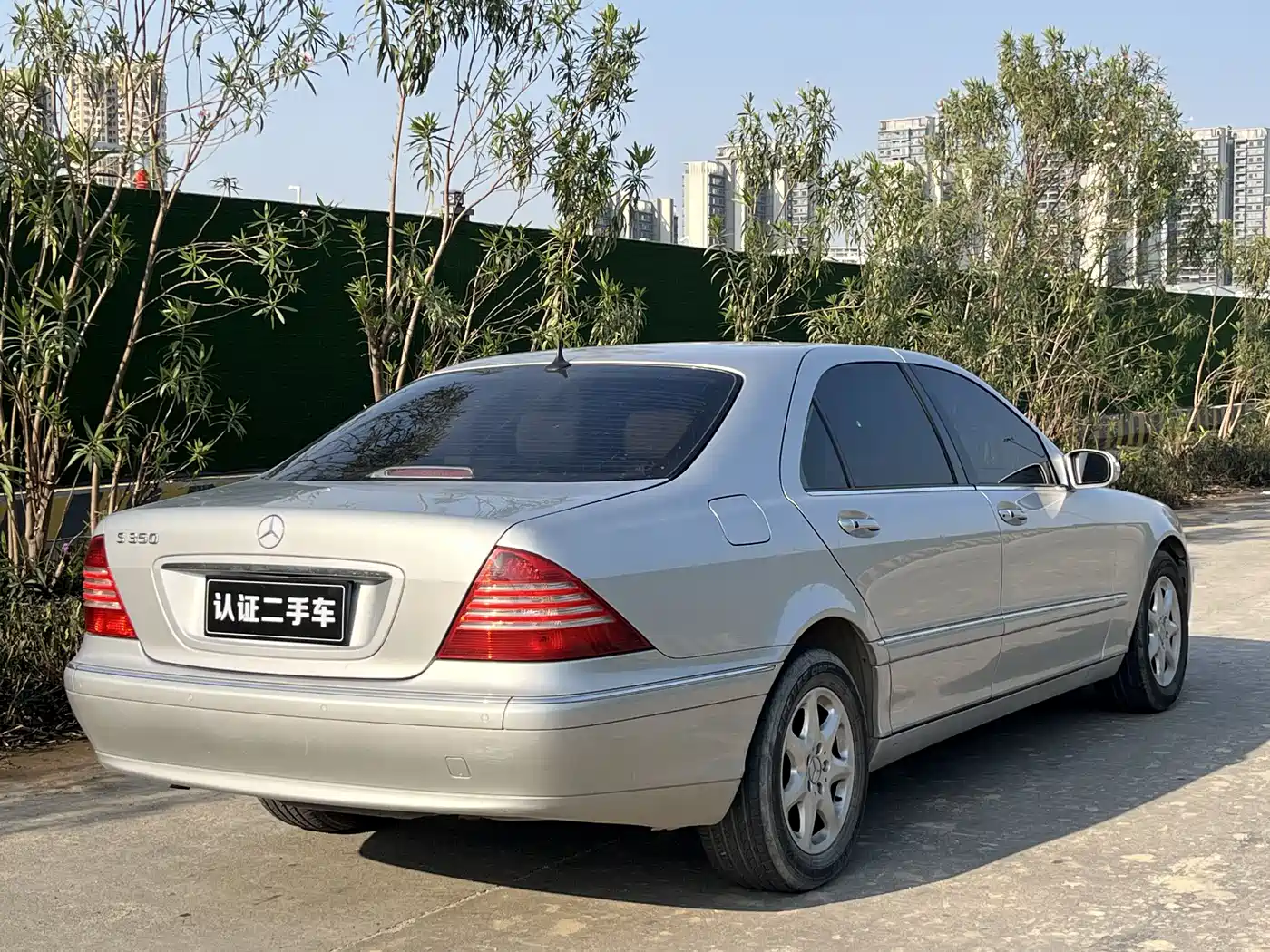 Mercedes-Benz S-Class 2003 2004 S 350