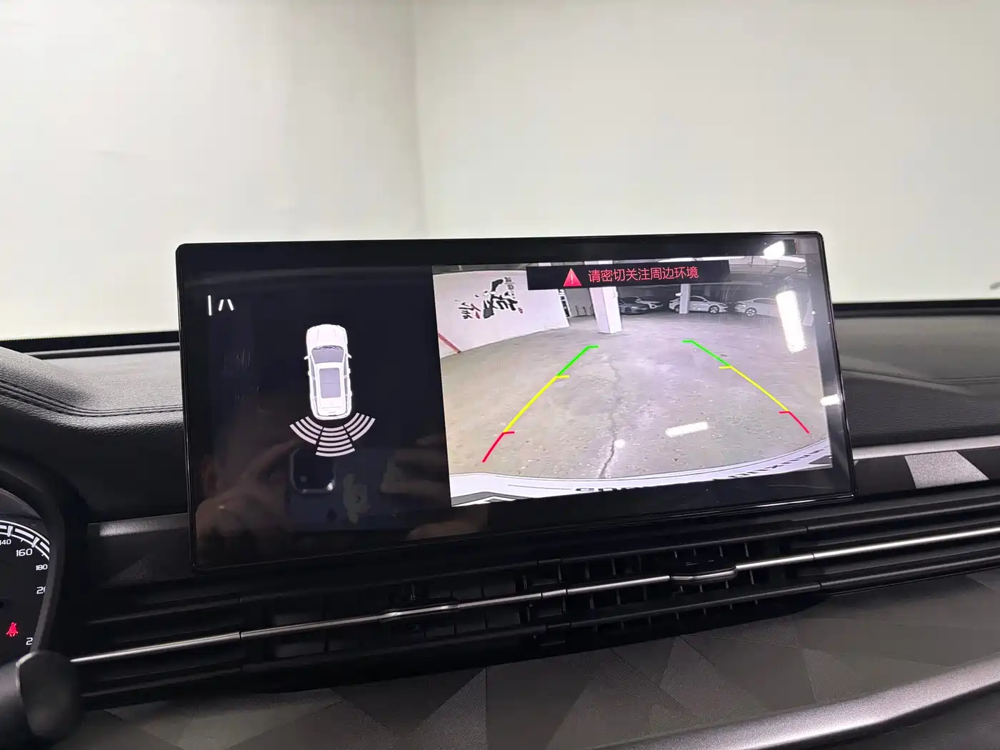 GEELY AUTOMOBILE VISION X6