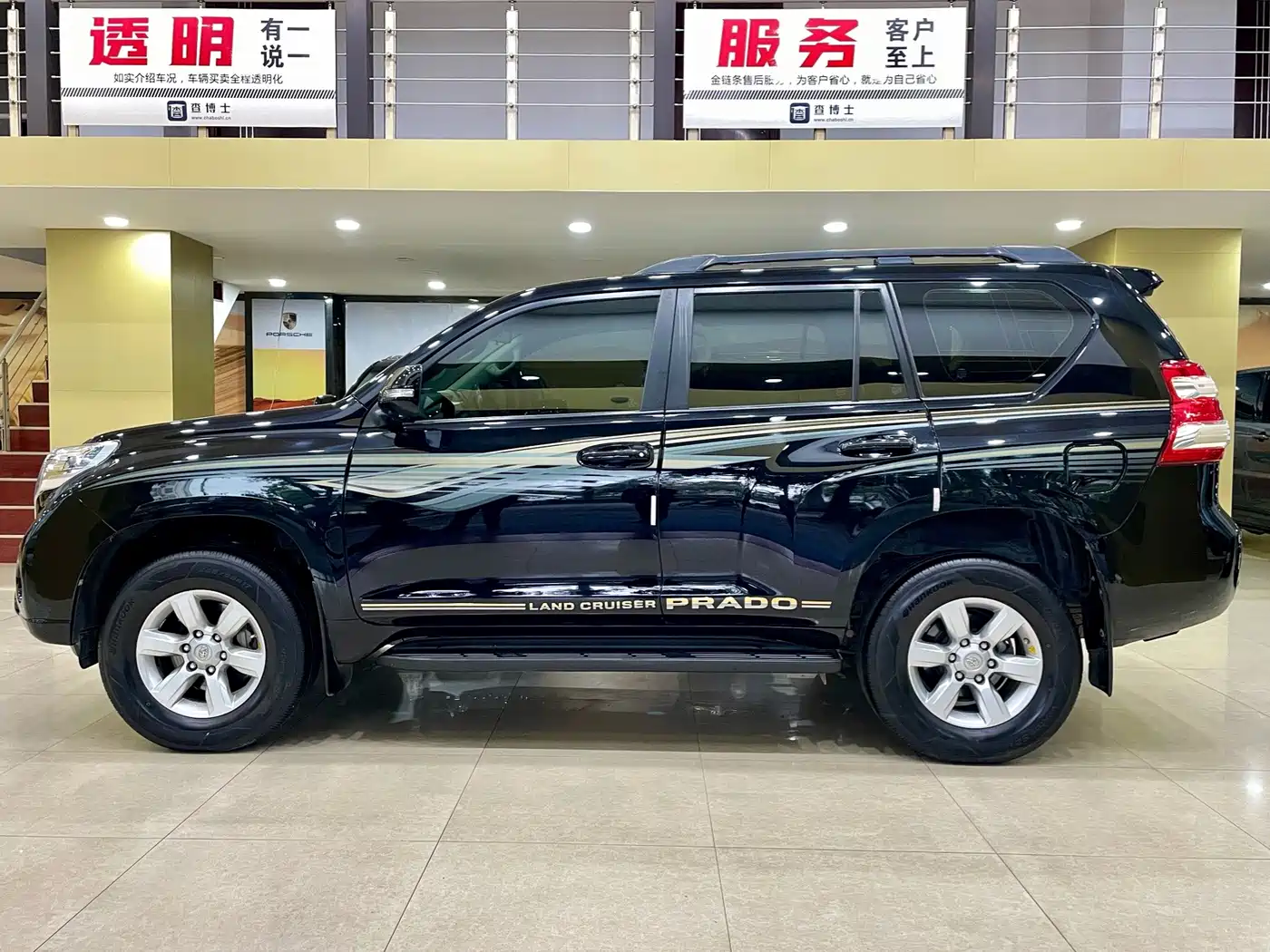 Toyota Prado (Import) 2015 2014 2.7L Automatic Standard Edition