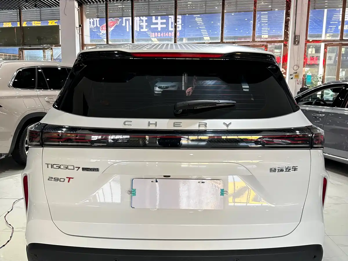 CHERY TIGGO 7 PLUS