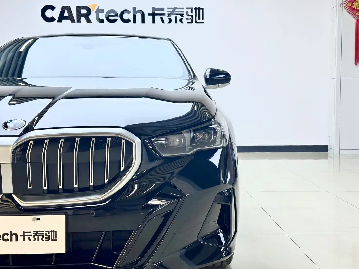 BMW 5 Series 2026 2025 530Li Leading M Sport Package