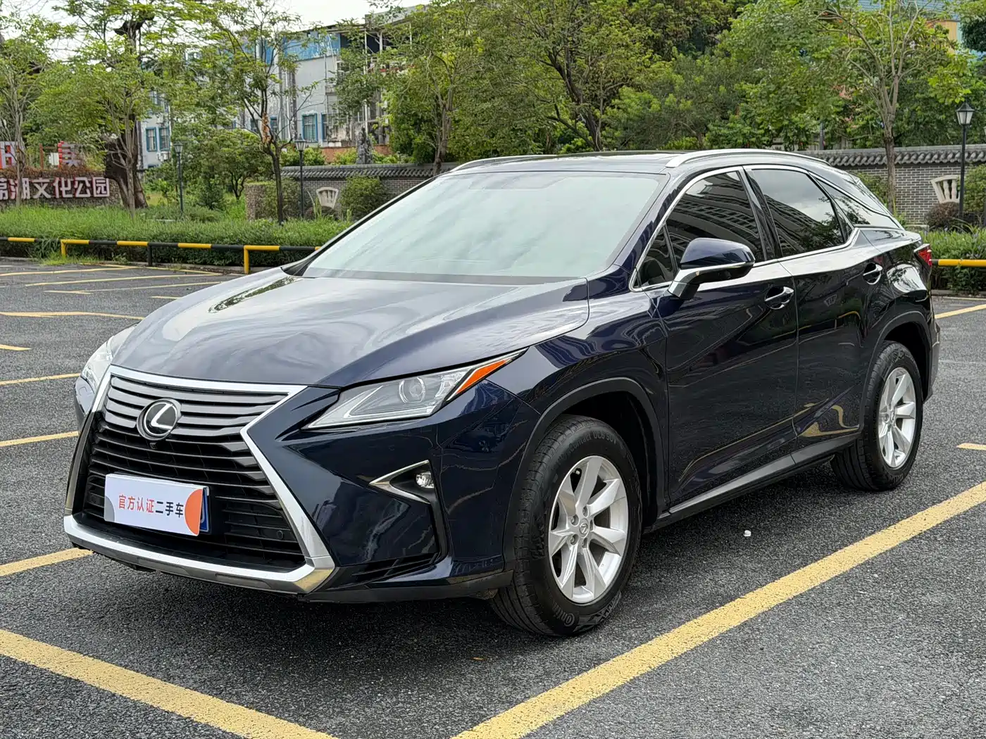 Lexus RX 2016 2016 300 2WD Elite Edition China VI