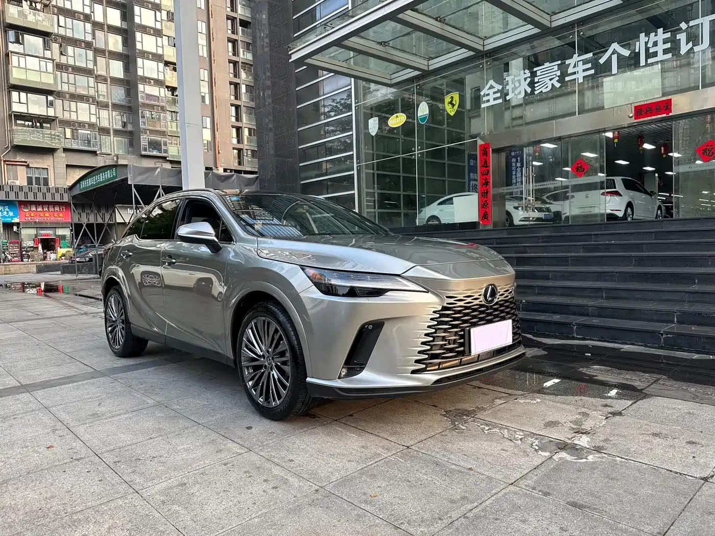LEXUS RX