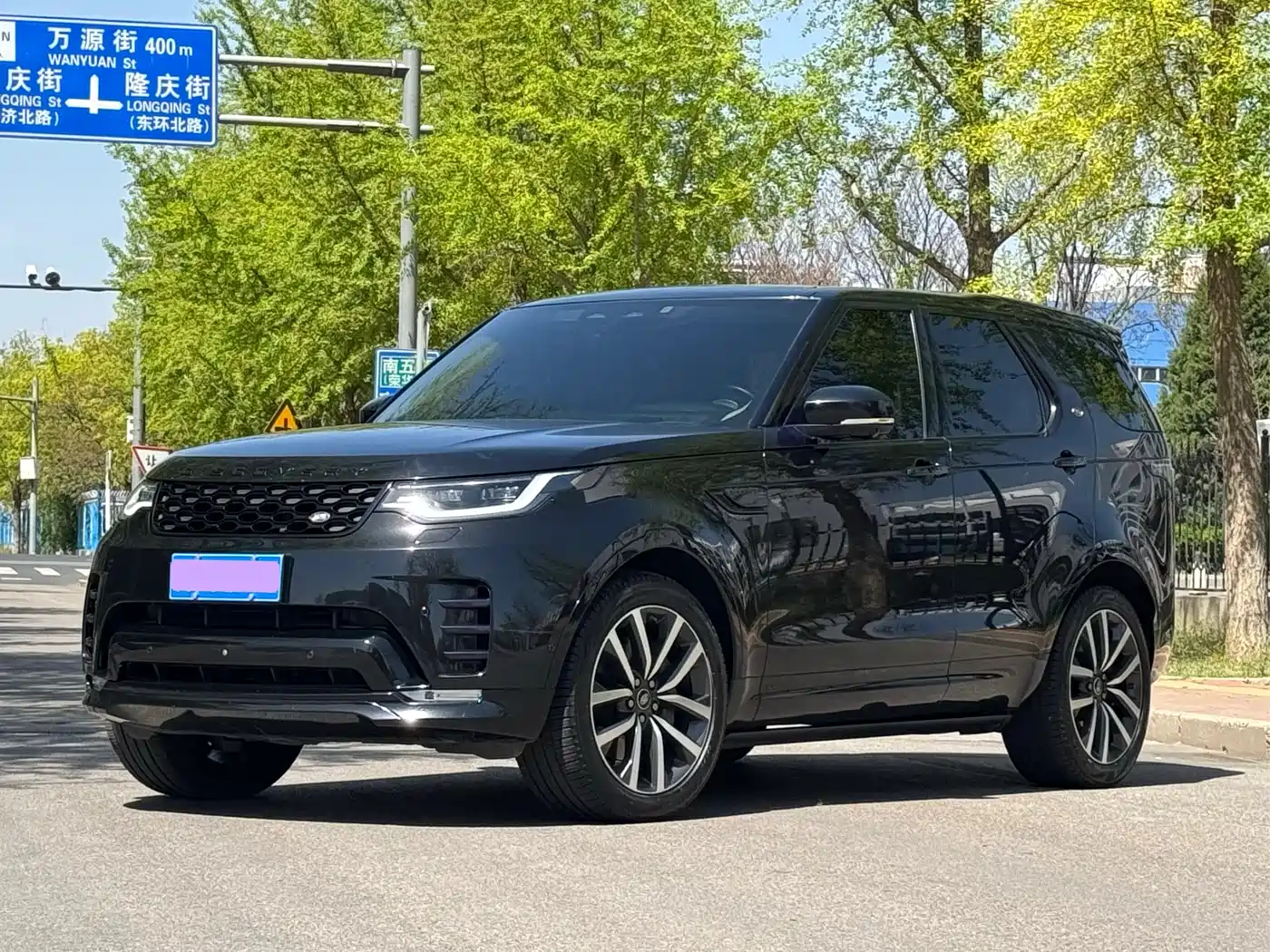 Land Rover Discovery 2021 360PS R-Dynamic SE