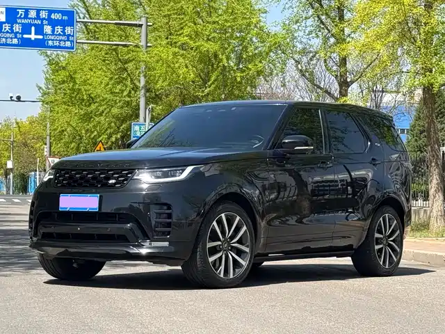 LAND ROVER DISCOVER