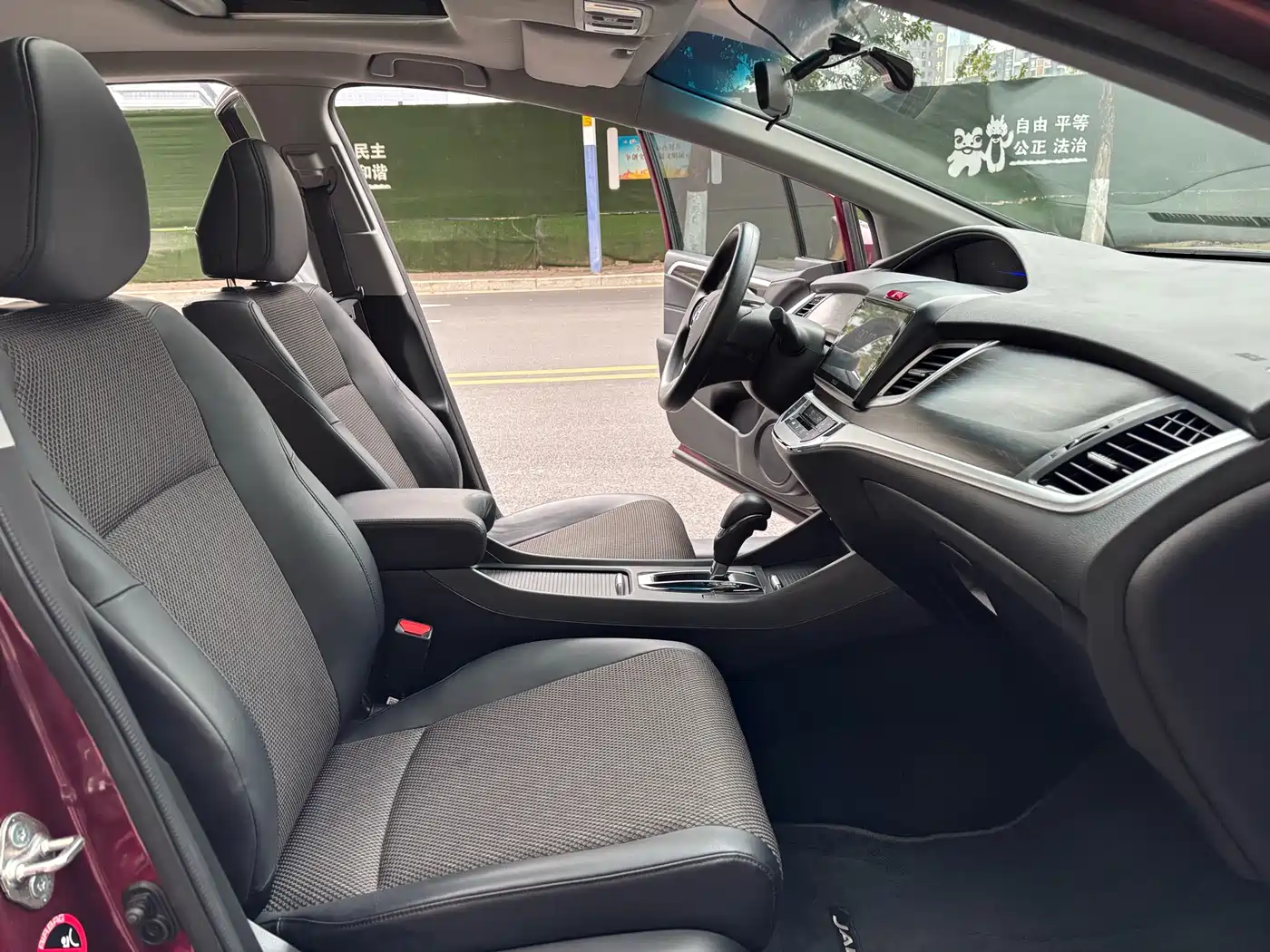 Honda Jade 2019 2017 1.8L Automatic Comfort Edition 5-seater