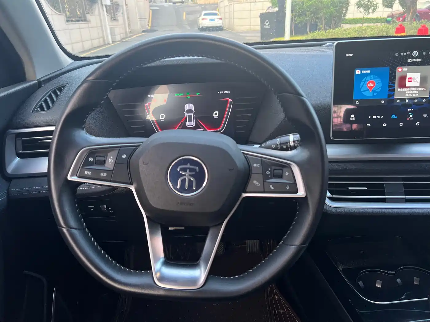 BYD Song Pro New Energy 2020 2019 DM 1.5T 4WD Performance Luxury