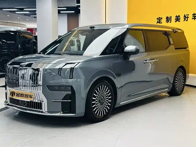 ZEEKR EXTREME KRYPTON 009