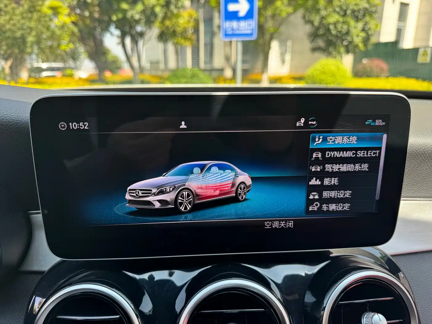 Mercedes-Benz C-Class 2019 C 260 Sport фото 37
