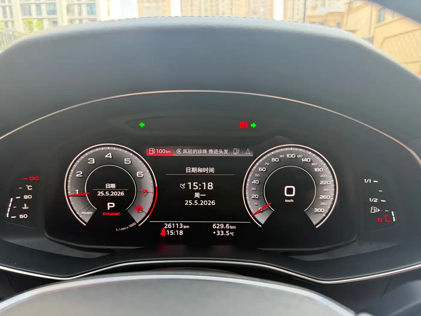 Audi A7 2023 Model 45 TFSI Premium Selection Edition фото 3