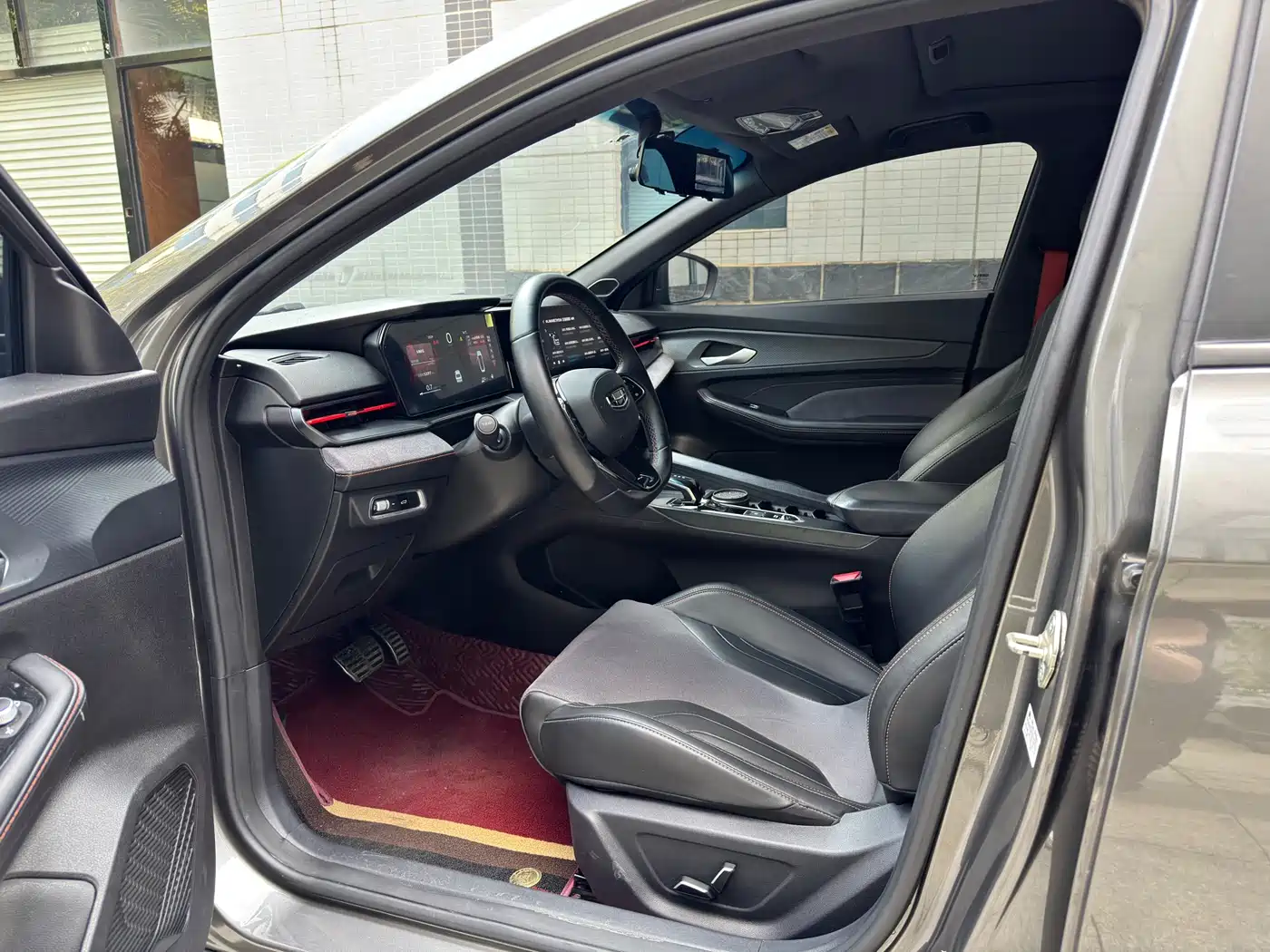 GEELY AUTOMOBILE BINRUI