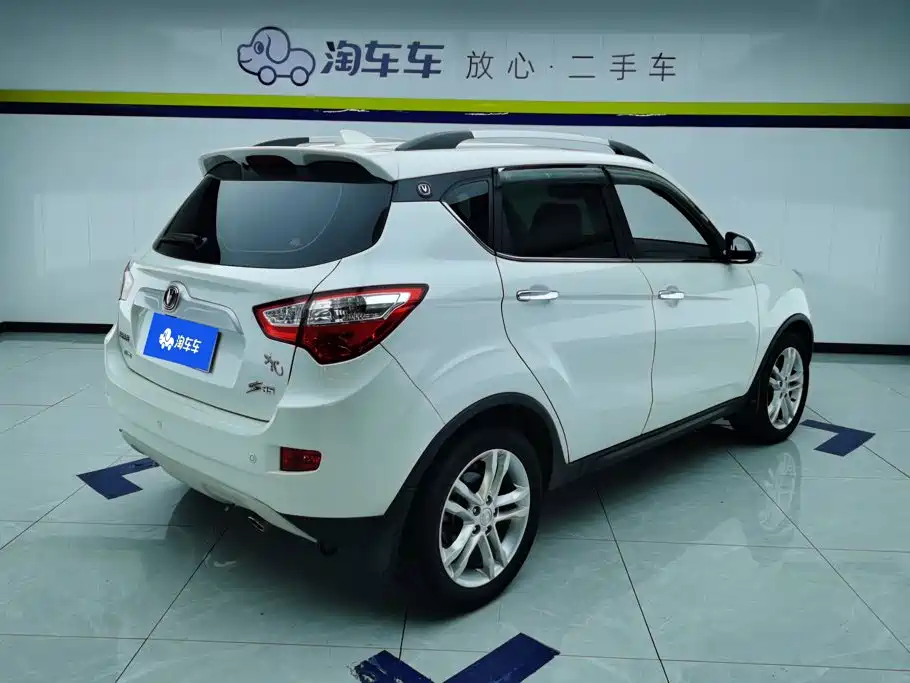 Changan CS35 2015 2015 1.6L Automatic Luxury (China V)