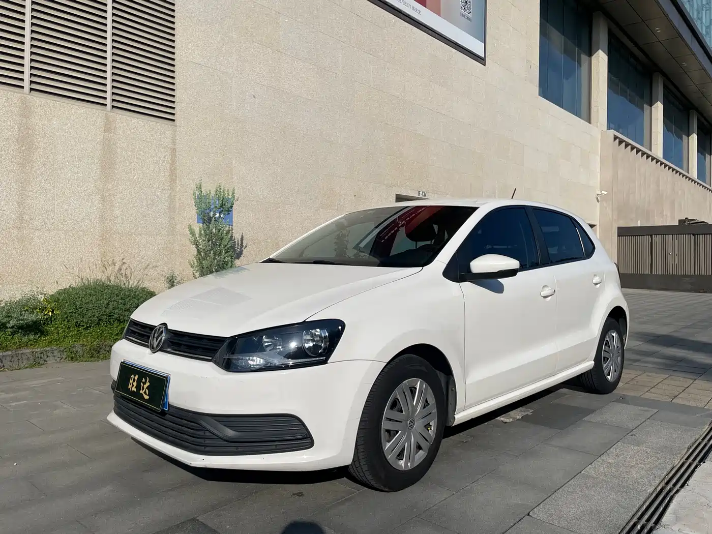 Volkswagen Polo 2018 1.5L Auto Safe Drive