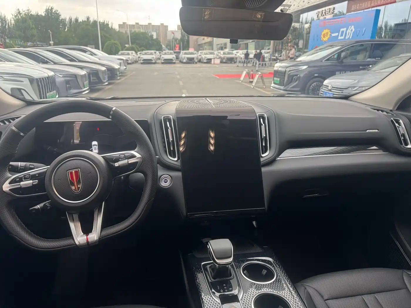 Hongqi HS3 2024 1.5T Virtue Edition фото 9