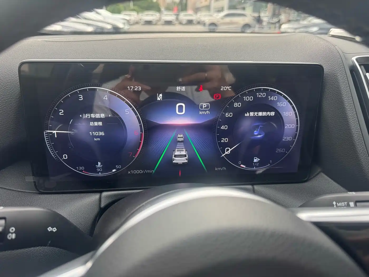 Hongqi HS3 2024 1.5T Virtue Edition фото 14