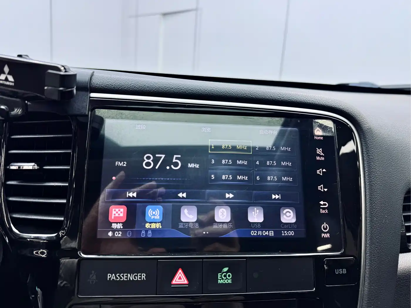 Mitsubishi Outlander 2018 2.4L 4WD Elite Edition 5-seater фото 12