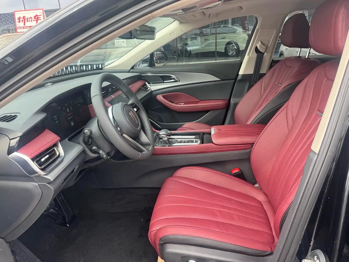 Hongqi H5 2024 2.0T Automatic Smart Connect Flag Smooth Edition фото 9