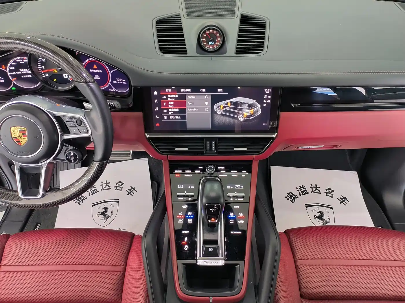 Porsche Cayenne 2022 Cayenne S 2.9T Platinum Edition фото 14