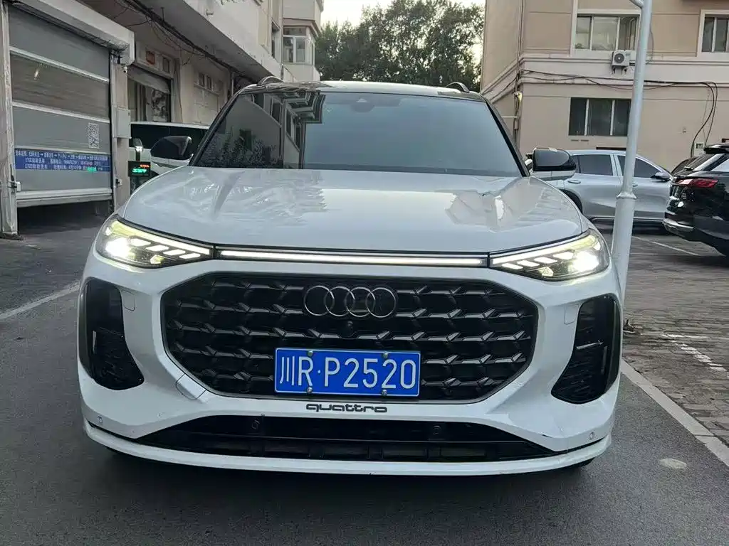 Audi Q6 2023 2023 50 TFSI quattro Moving Cloud Yulin Package