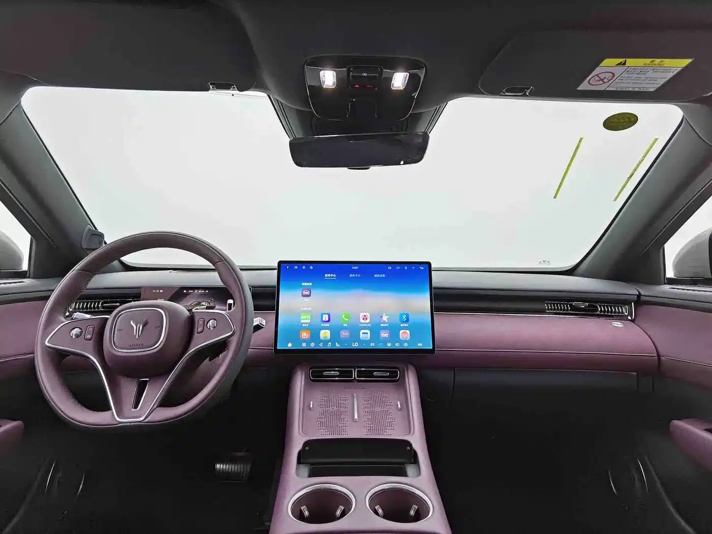 Voyah Auto VOYAH FREE 2025 2025 FREE+ 4WD Qiankun Edition