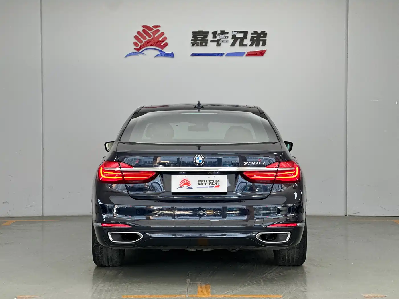 BMW 7 Series 2016 730Li Leading фото 9
