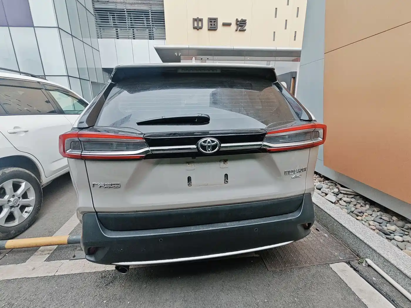 Toyota Wildlander 2021 2.0L CVT 4WD Luxury Edition фото 7