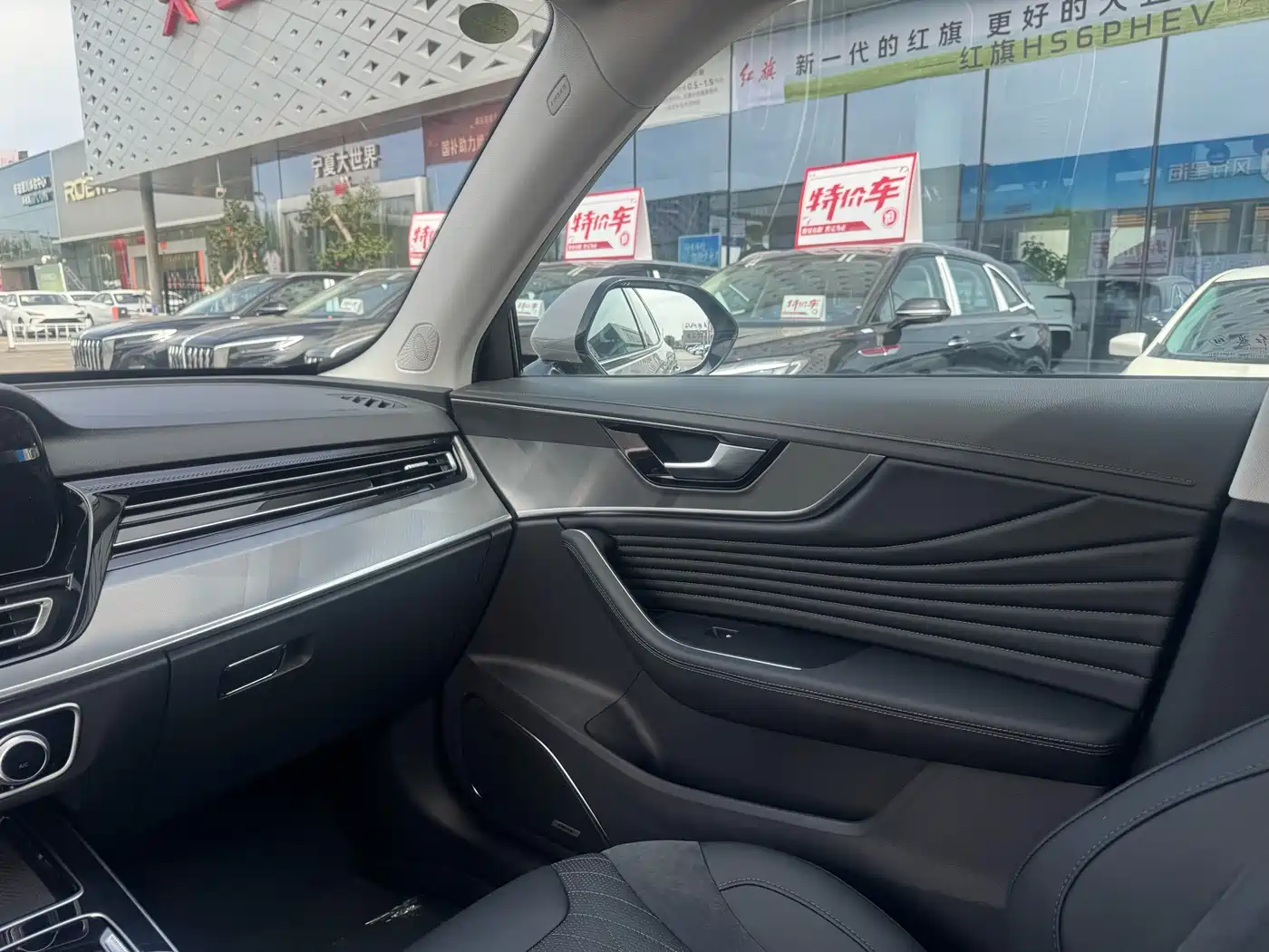 Hongqi HS5 2023 2.0T AWD Flag Enjoy Pro Edition фото 10