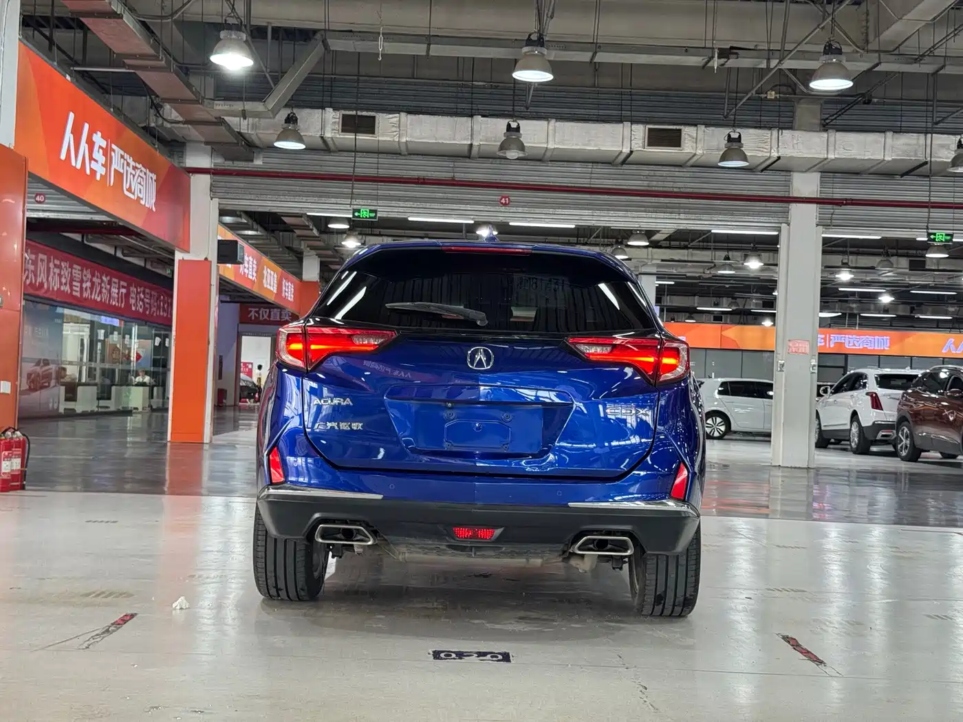 2020 Acura CDX