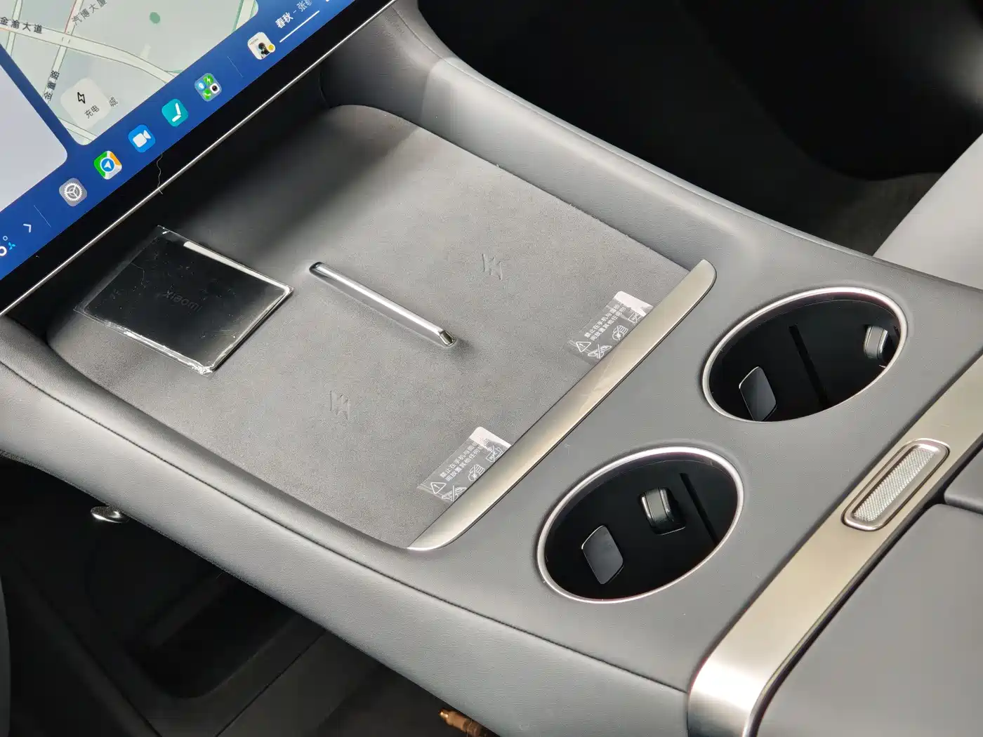 Xiaomi Auto Xiaomi YU7 2025 Extended Range RWD Edition фото 23