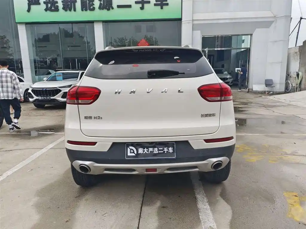 2019 Haval H2s