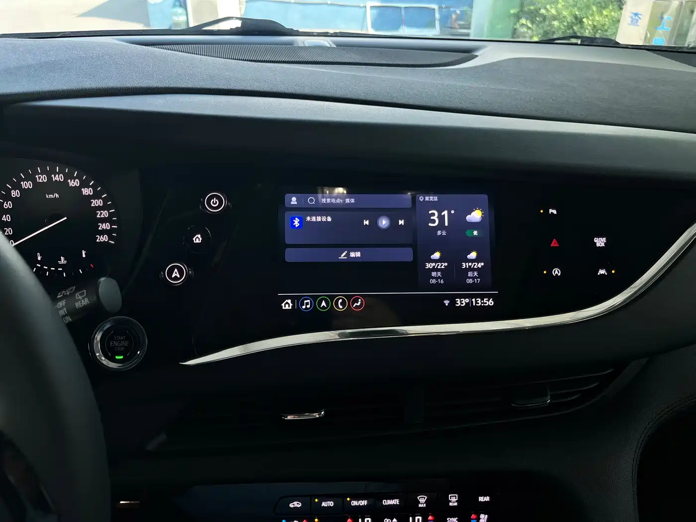 Фото 20 - Buick Enclave