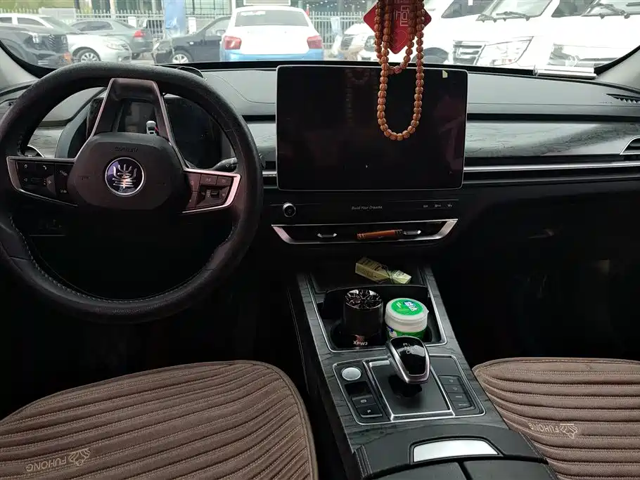 BYD QINXIN ENERGY