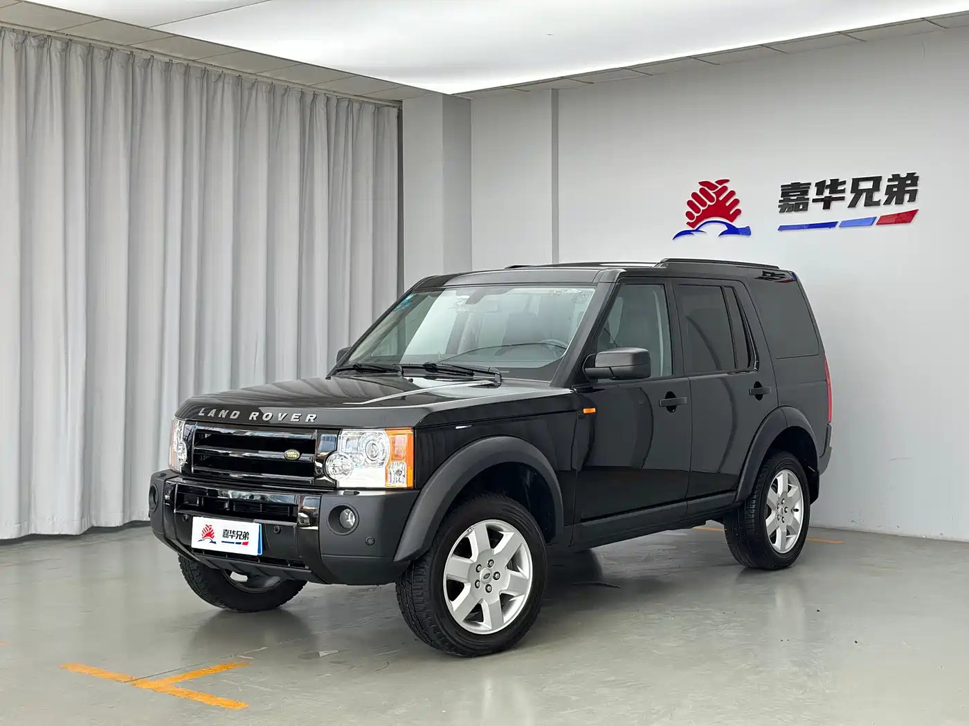 Land Rover Discovery 2005 Model 4.4 V8 HSE