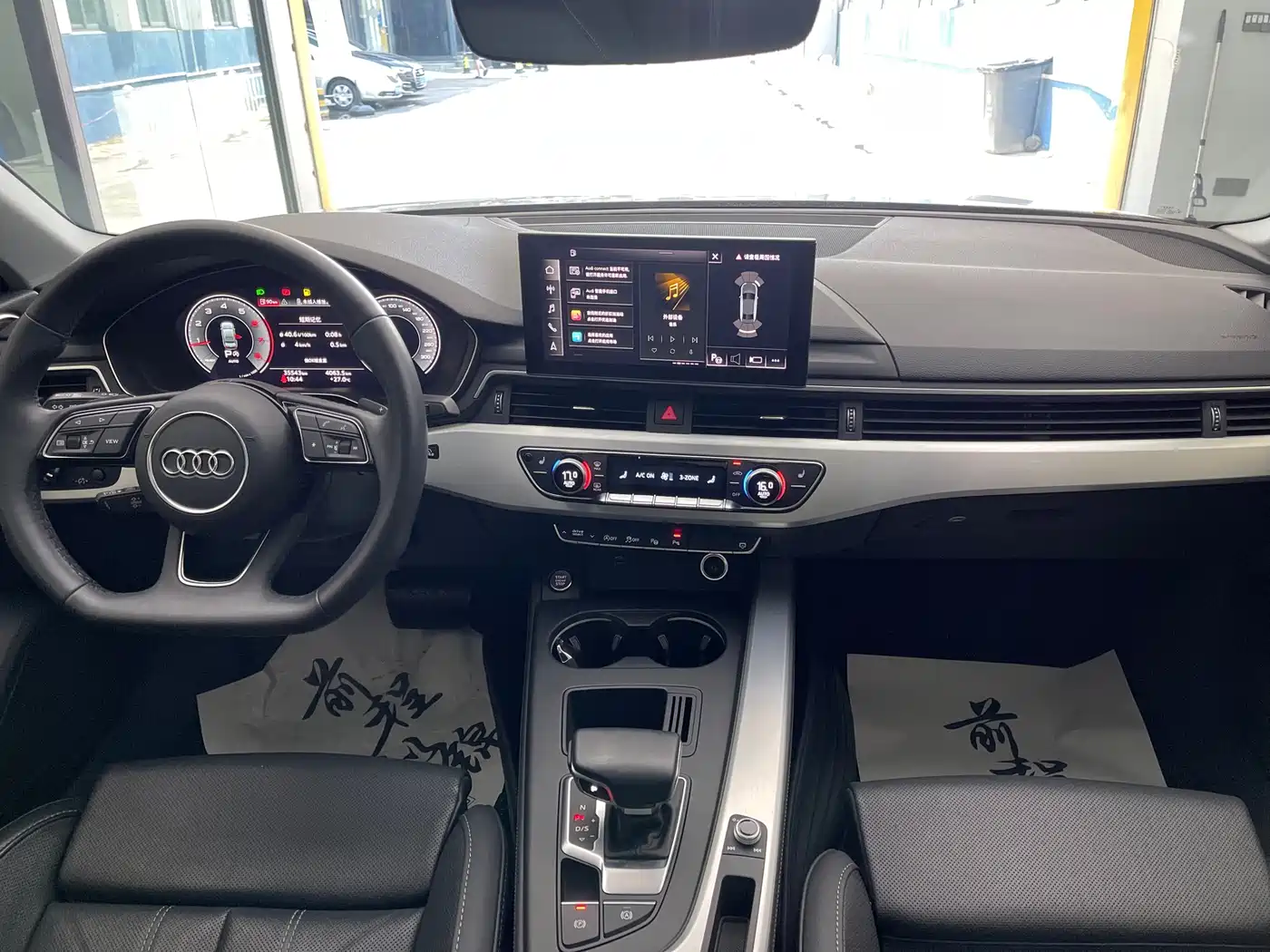 Audi A4L 2022 40 TFSI Luxury Dynamic фото 6