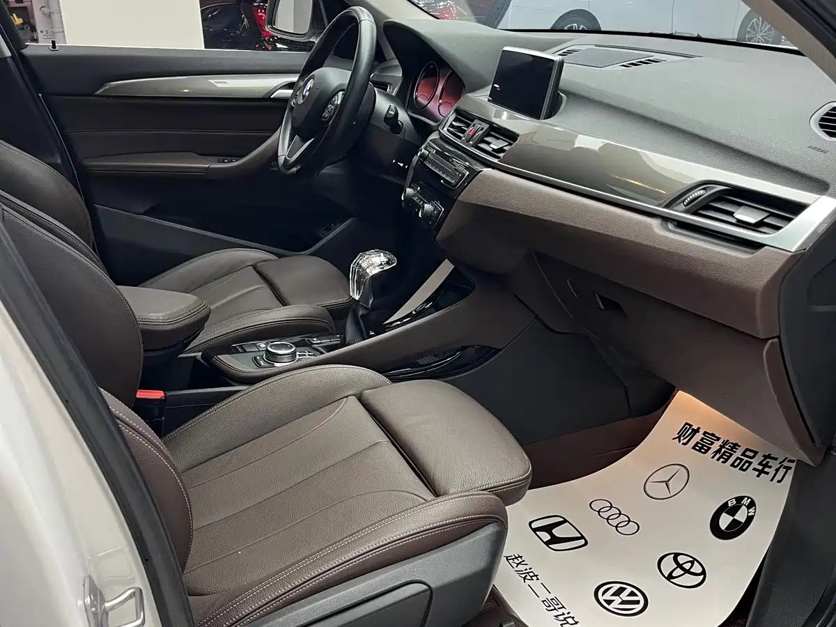 BMW X1 2019 xDrive20Li Premium Model фото 10