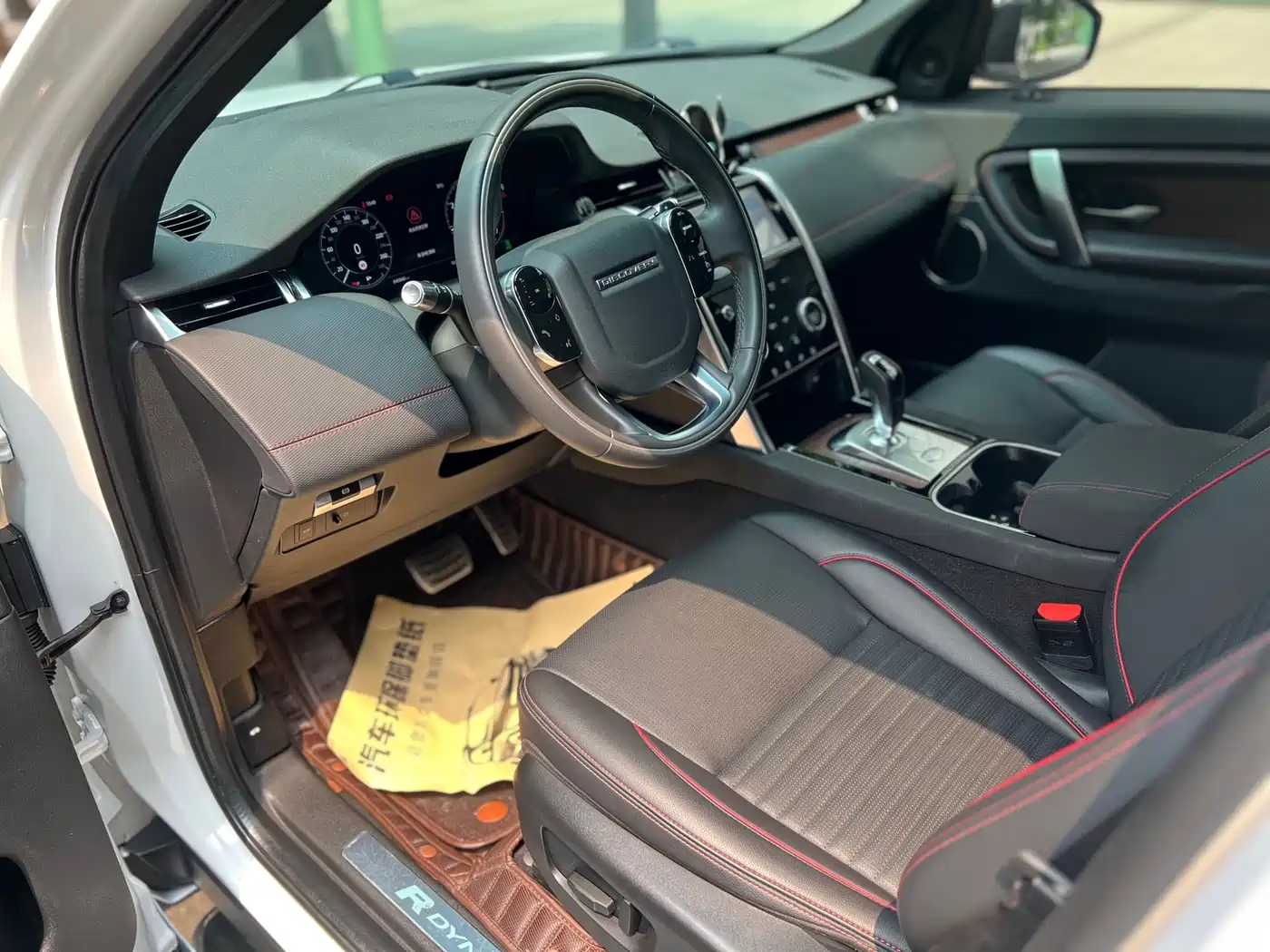 Land Rover Discovery Sport 2021 249PS R-Dynamic SE Performance Technology Edition 5-seater фото 18