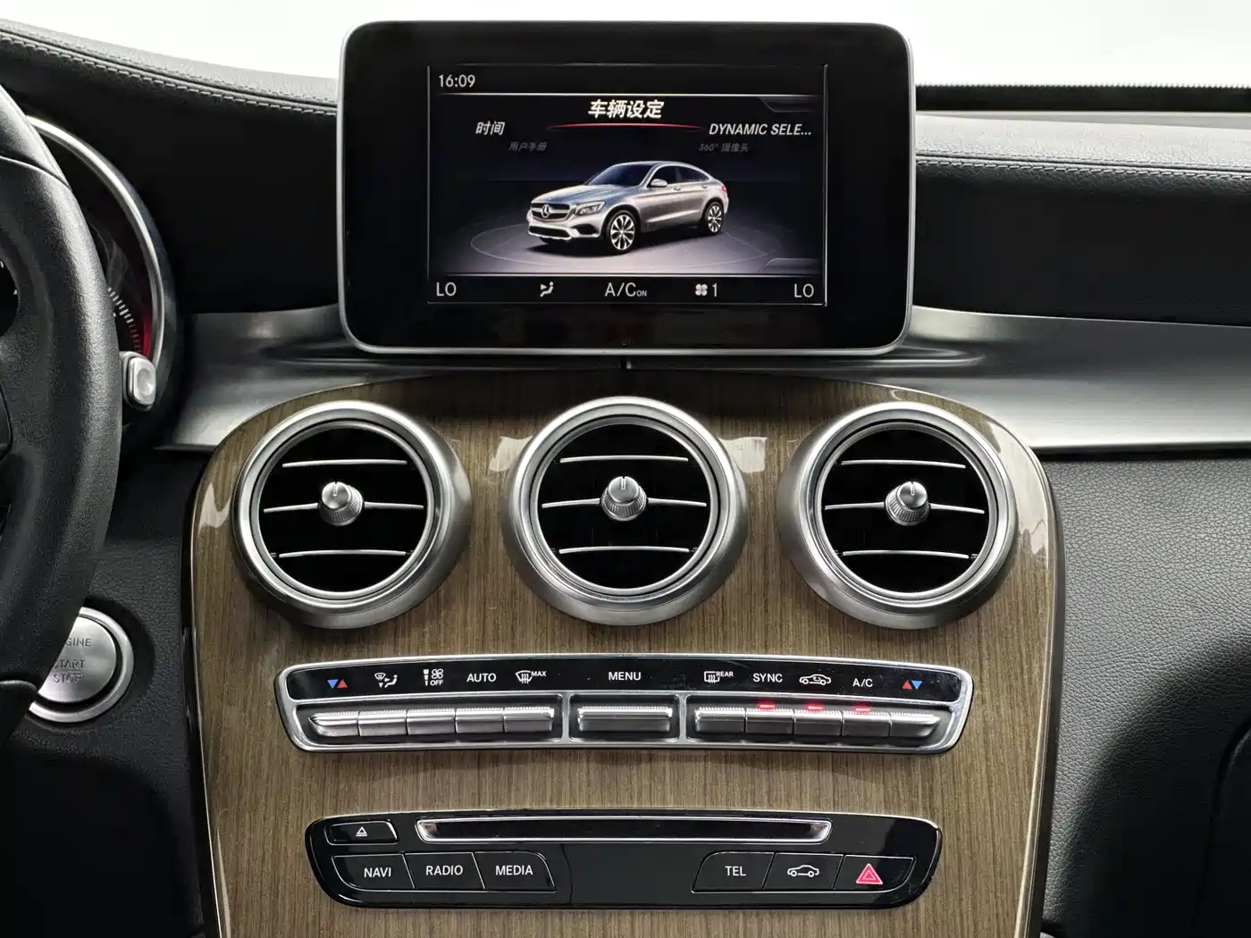 Mercedes-Benz GLC Coupe 2019 GLC 260 4MATIC Coupe SUV фото 17