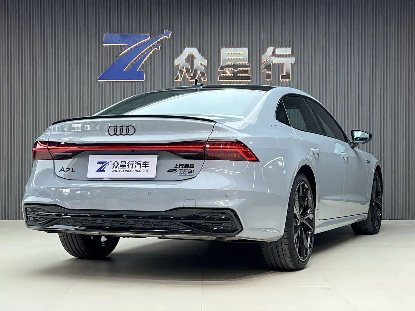 Audi A7L 2025 2024 45 TFSI quattro RS Kit Racing Edition