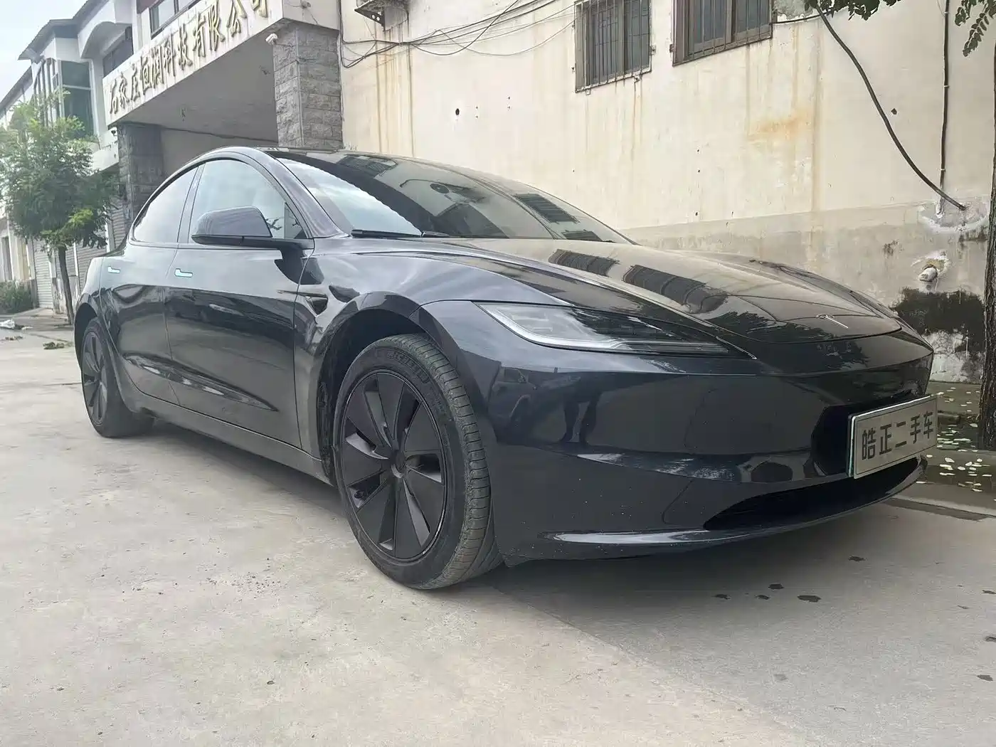 Фото 3 - Tesla Model 3