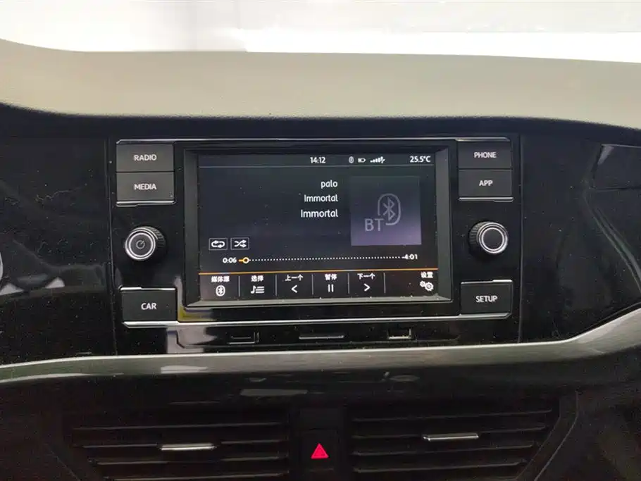 Volkswagen Bora 2019 Facelift 1.5L Automatic Elite China VI фото 13