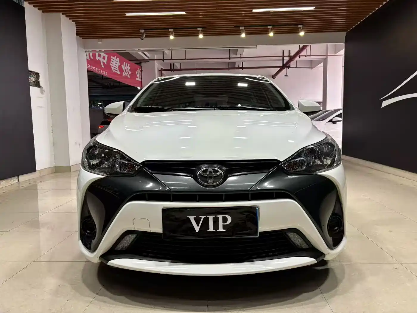Toyota YARiS L Zhi Xuan 2016 Facelift 1.5E CVT Charming Edition фото 2