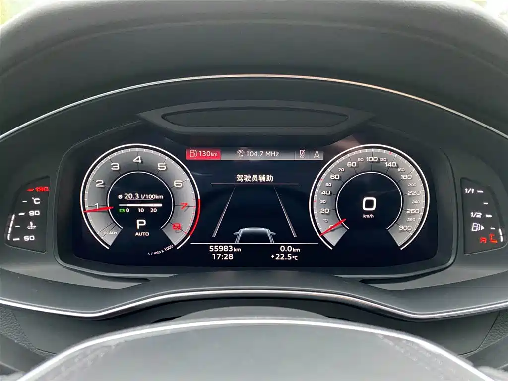 Audi A6L 2023 45 TFSI Premium Selection Elegance фото 9