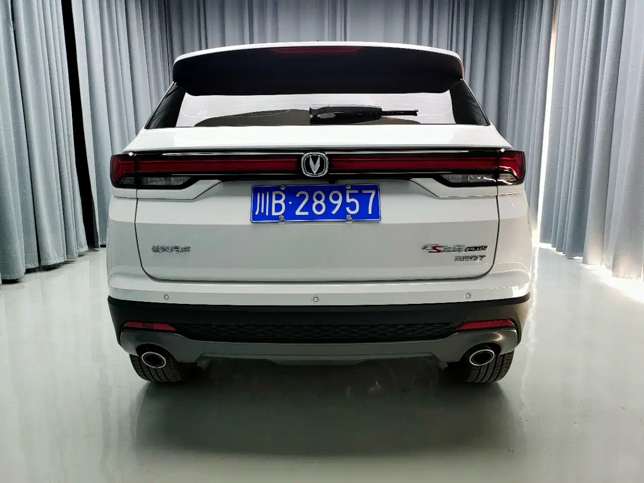 CHANGAN CS35PLUS