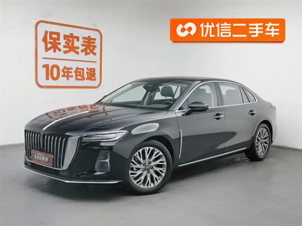 Hongqi HONGQI H5