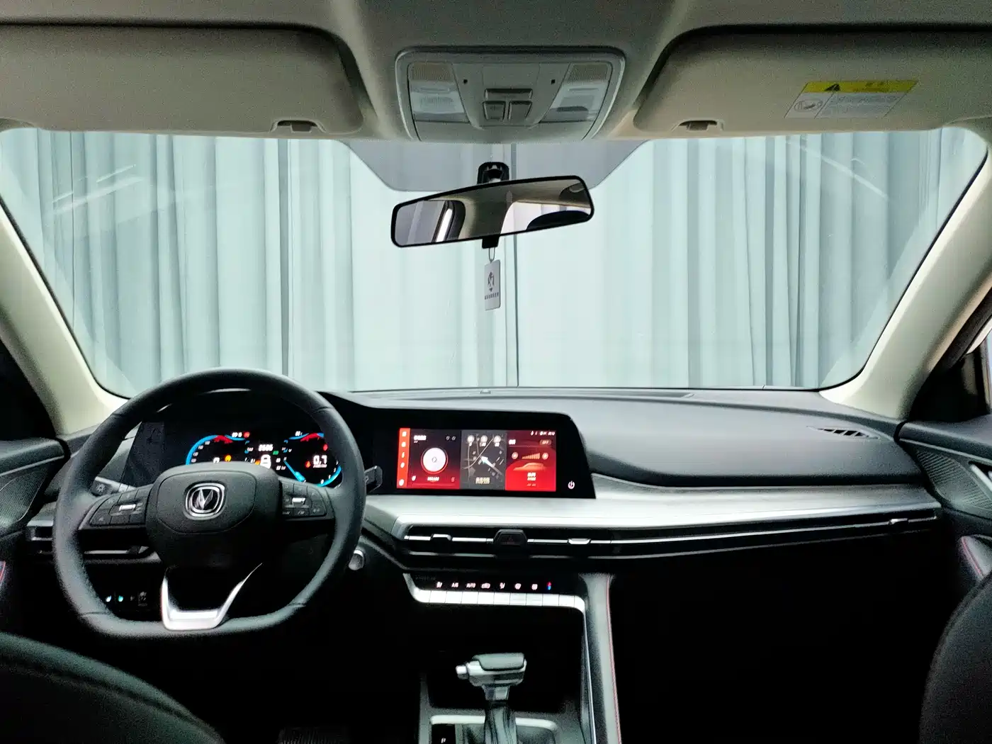 CHANGAN CS35PLUS