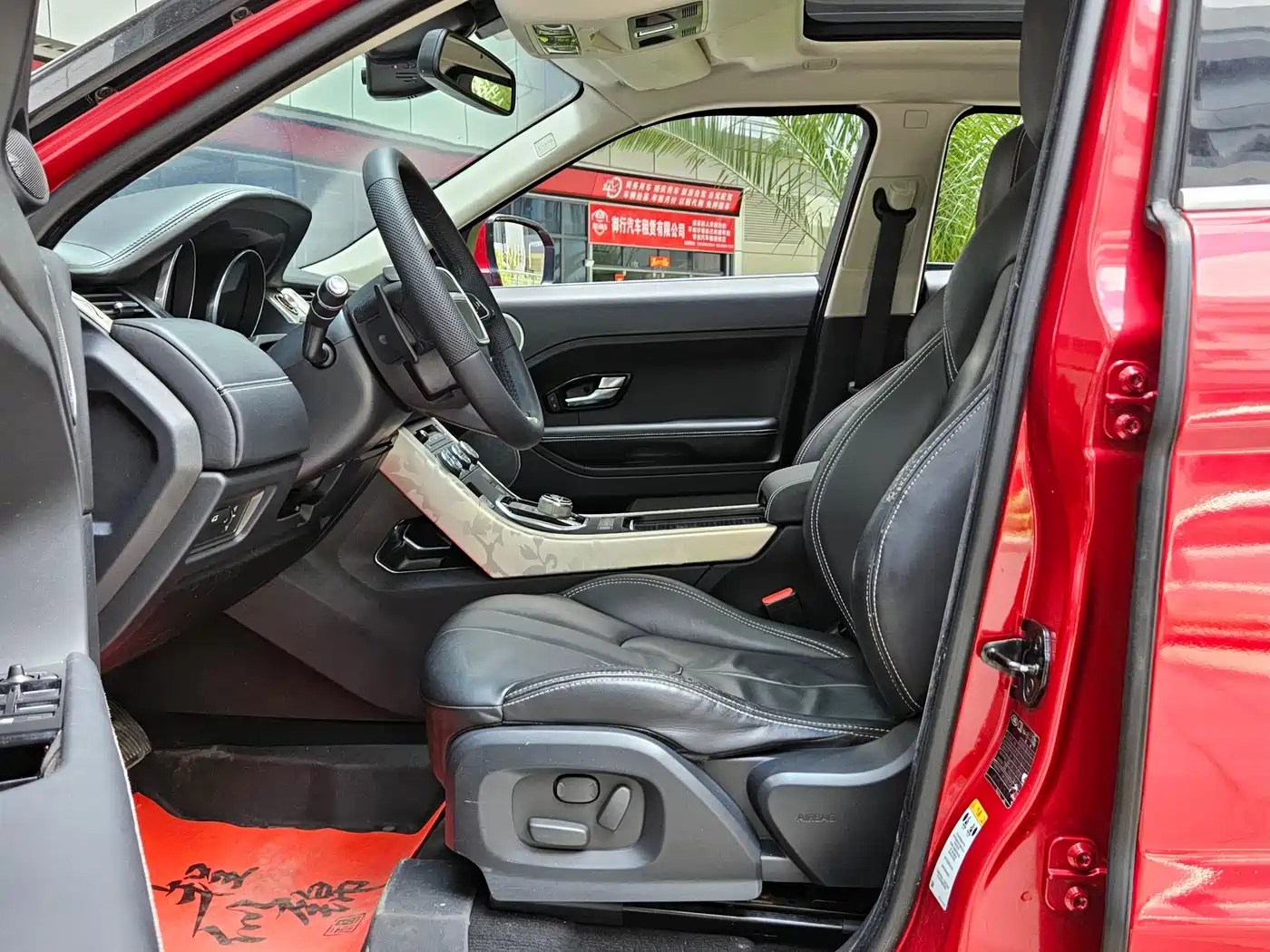 Land Rover Range Rover Evoque (Import) 2012 2.0T 5-door Dynamic Edition фото 5