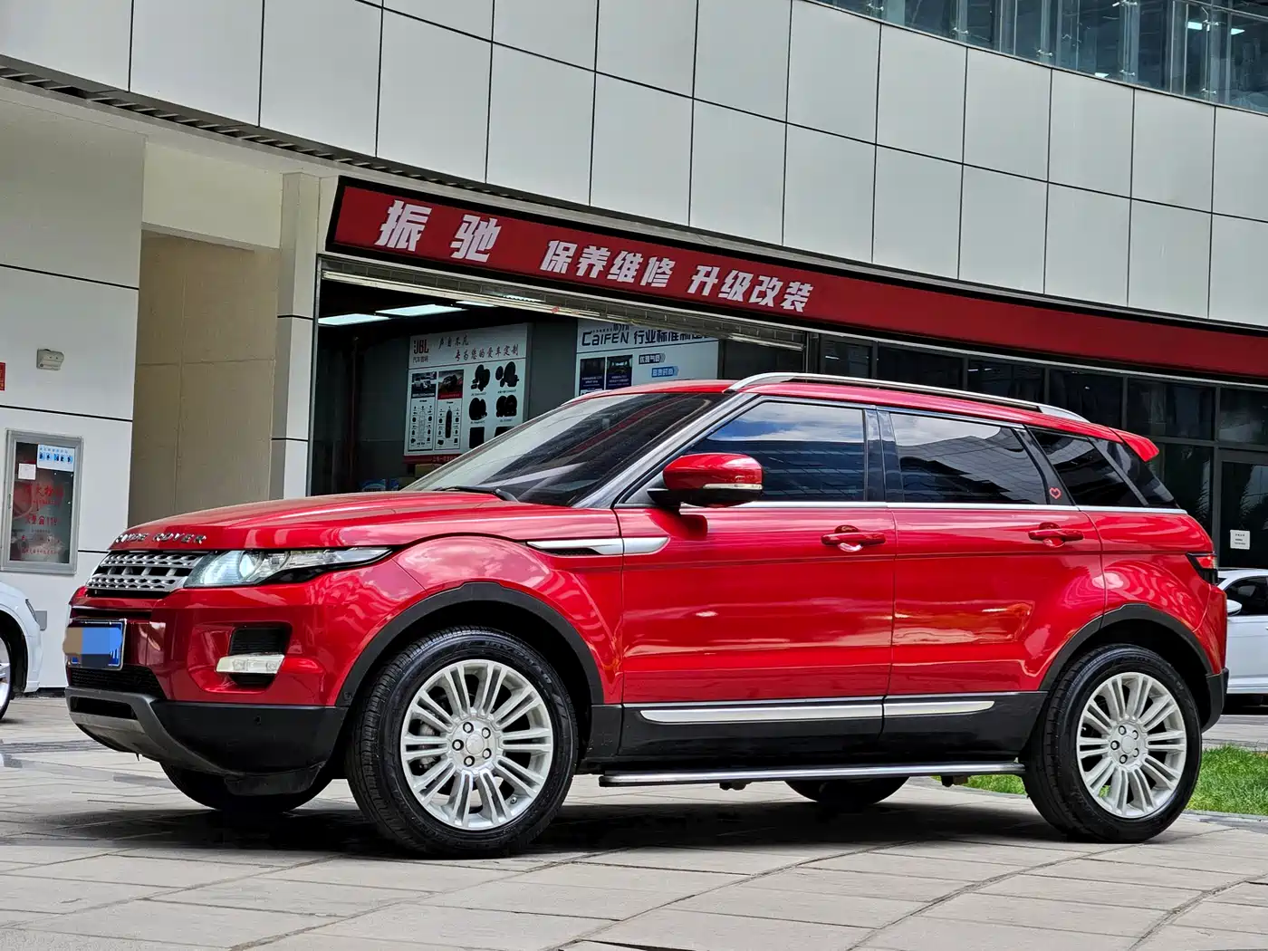 Land Rover Range Rover Evoque (Import) 2012 2.0T 5-door Dynamic Edition