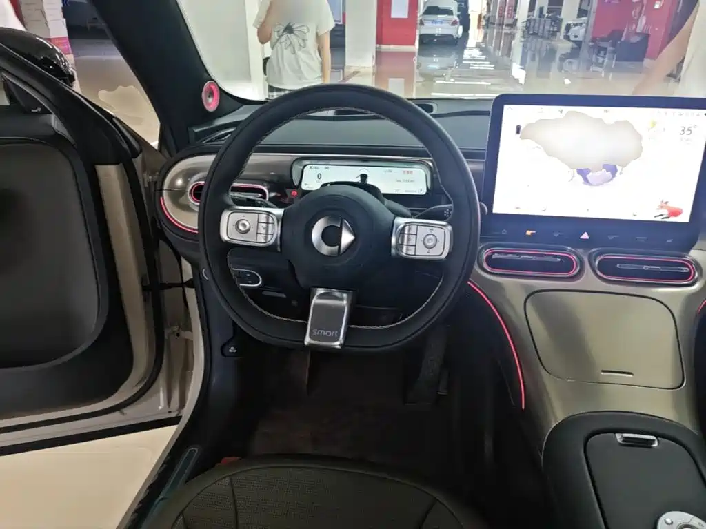 smart Elf #1 2025 2026 Agile New Luxury Edition